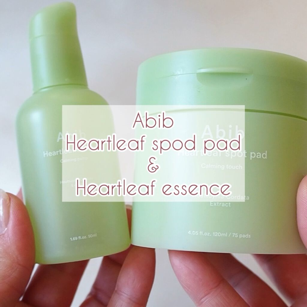 ドクダミカーミングタッチスポットパッド/Abib /トナーパッドを使ったクチコミ（1枚目）