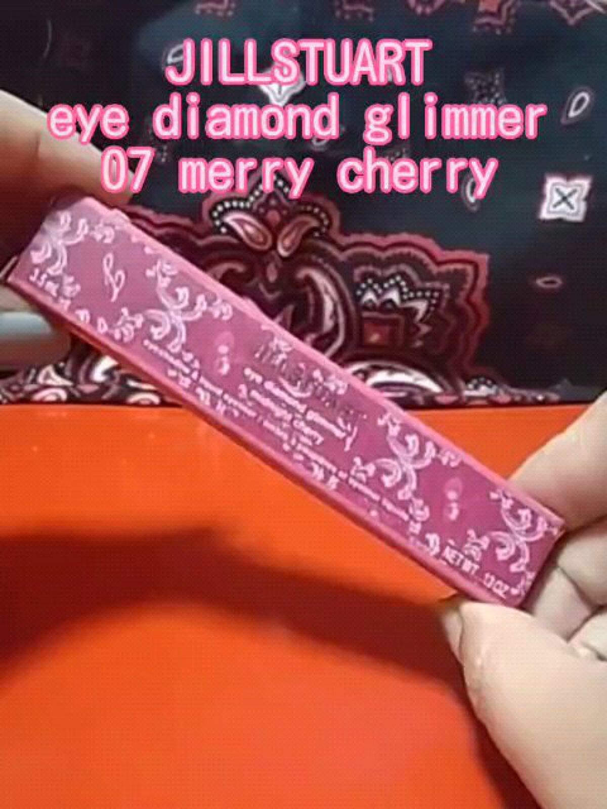 ジルスチュアートnアイダイヤモンド グリマーnミッドナイトチェリー ジルスチュアート ビューティ ジルスチュアート アイダイヤモンド