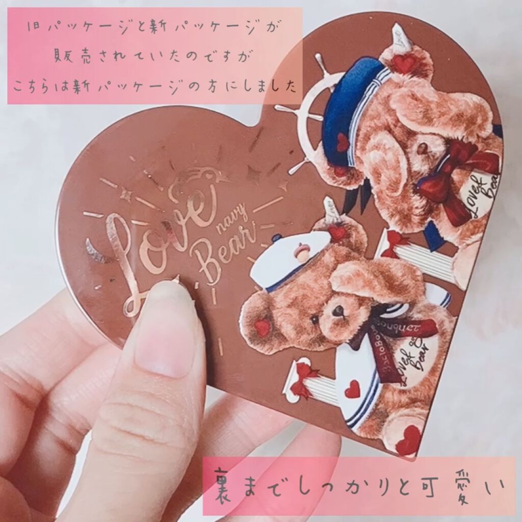 Flowerknows LoveBear ハイライト&シェーティングパレット/FlowerKnows/プレストパウダーを使ったクチコミ（2枚目）