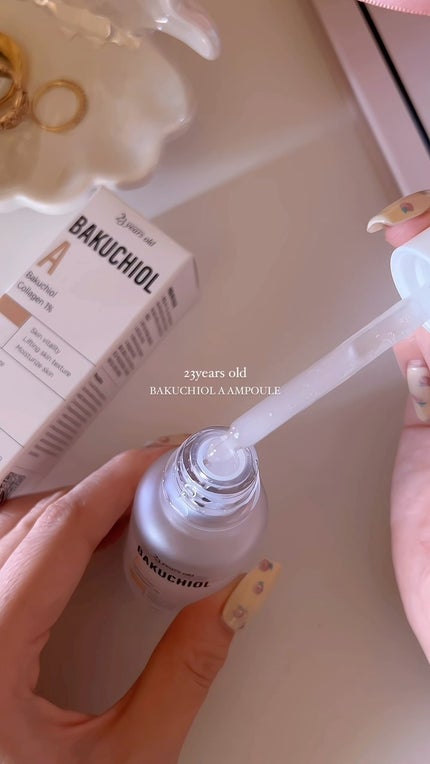 バクチオールAアンプル/23years old/美容液の人気ショート動画