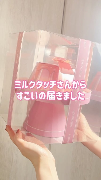 ジェリーフィットティンティッドグロウティント/Milk Touch/リップティントの人気ショート動画