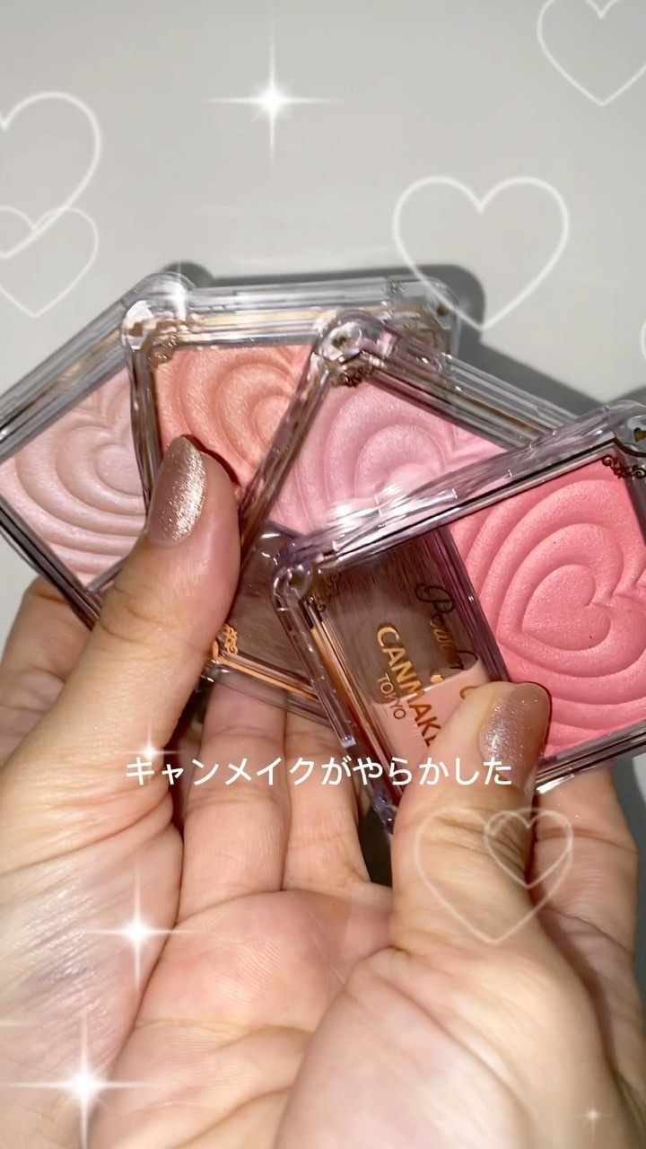 パウダーチークス/キャンメイク/パウダーチークの人気ショート動画