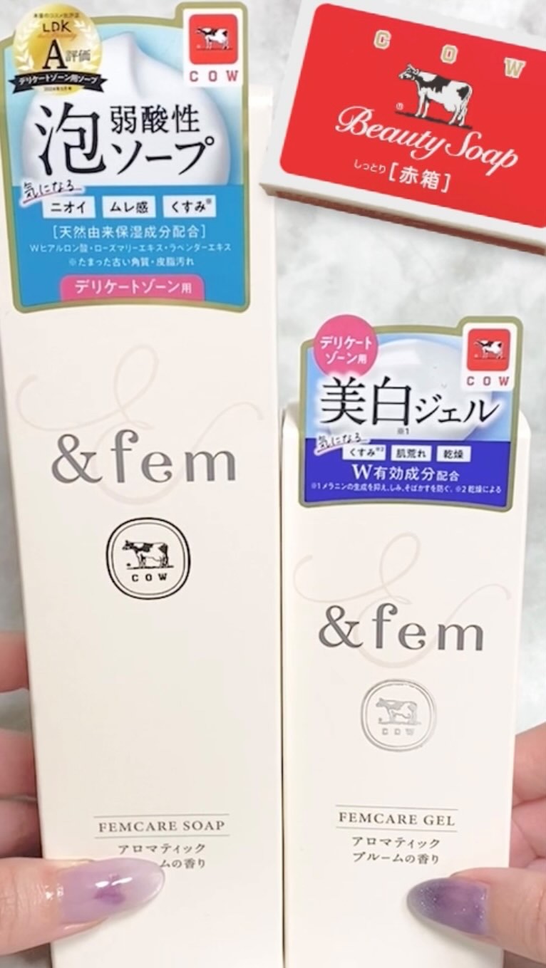 アンドフェム フェムケア泡ソープ/＆fem/デリケートゾーンケアの人気ショート動画