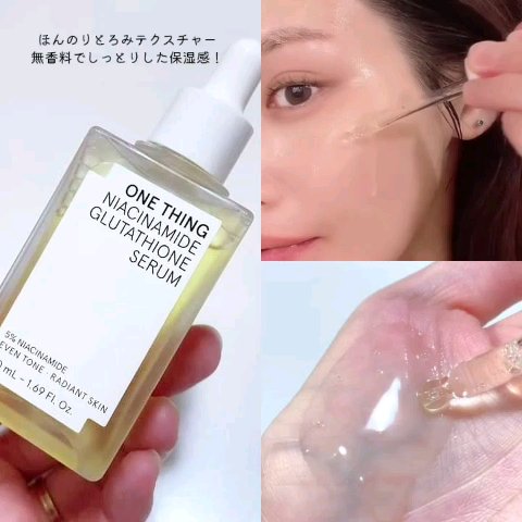 ナイアシンアミドグルタチオントナー/ONE THING/化粧水を使ったクチコミ（3枚目）