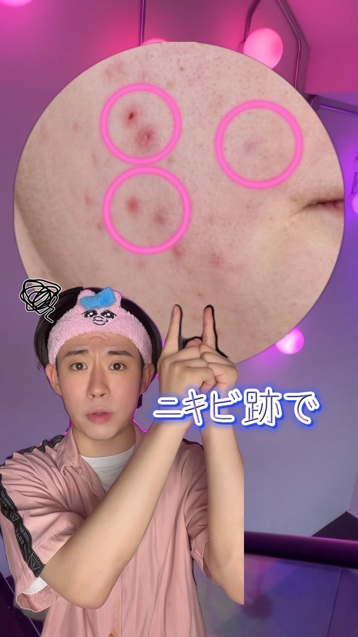 バイオームビタCグローデイリーシートマスク/UIQ/シートマスク・パックを使ったクチコミ（1枚目）