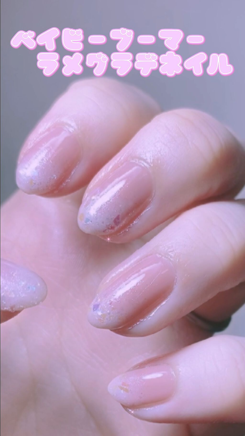 カラフルネイルズ/キャンメイク/マニキュアを使ったクチコミ（1枚目）