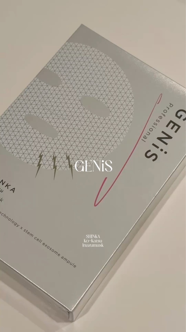 イナズマスク/GENiS/シートマスク・パックを使ったクチコミ（1枚目）