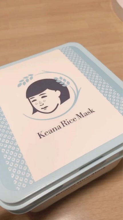 お米のマスク/毛穴撫子/シートマスク・パックを使ったクチコミ(2枚目)