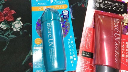 UV  アスリズム スキンプロテクトエッセンス/ビオレ/日焼け止めローションの人気ショート動画