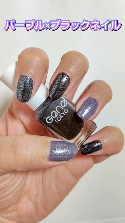 Somptueux(ソンプチュー) ネイルポリッシュ/DAISO/マニキュアの人気ショート動画