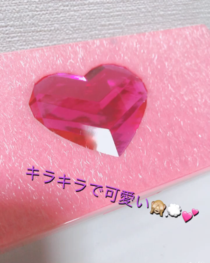 アイシャドウパレット アイラブチョコレート ユニコーンラブ/MAKEUP REVOLUTION/アイシャドウパレットの動画クチコミ1つ目