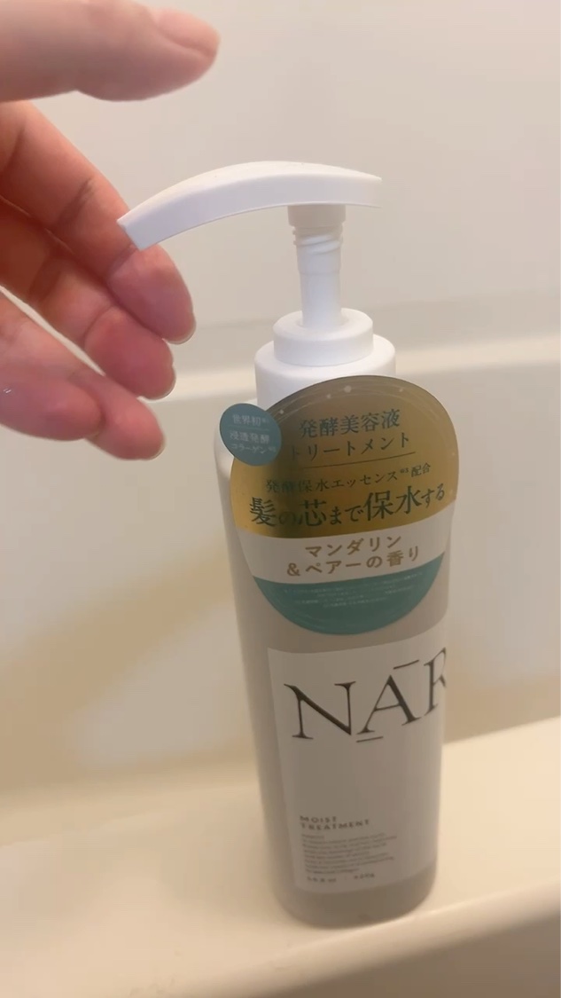 モイスト&リペアシャンプー／トリートメント シャンプー本体420ml/NARTH/市販シャンプーを使ったクチコミ（3枚目）