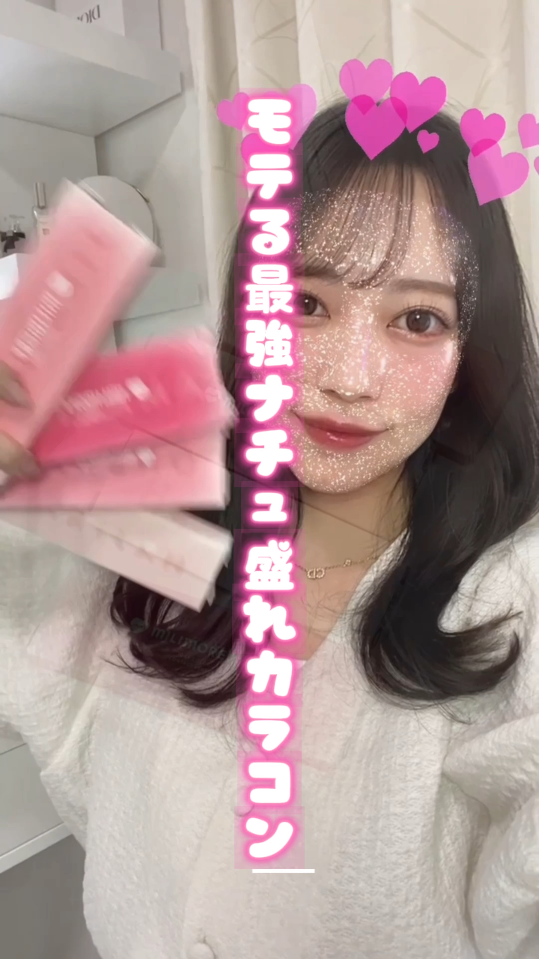 エバーカラーワンデーミリモア/エバーカラー/ワンデー（１DAY）カラコンの人気ショート動画