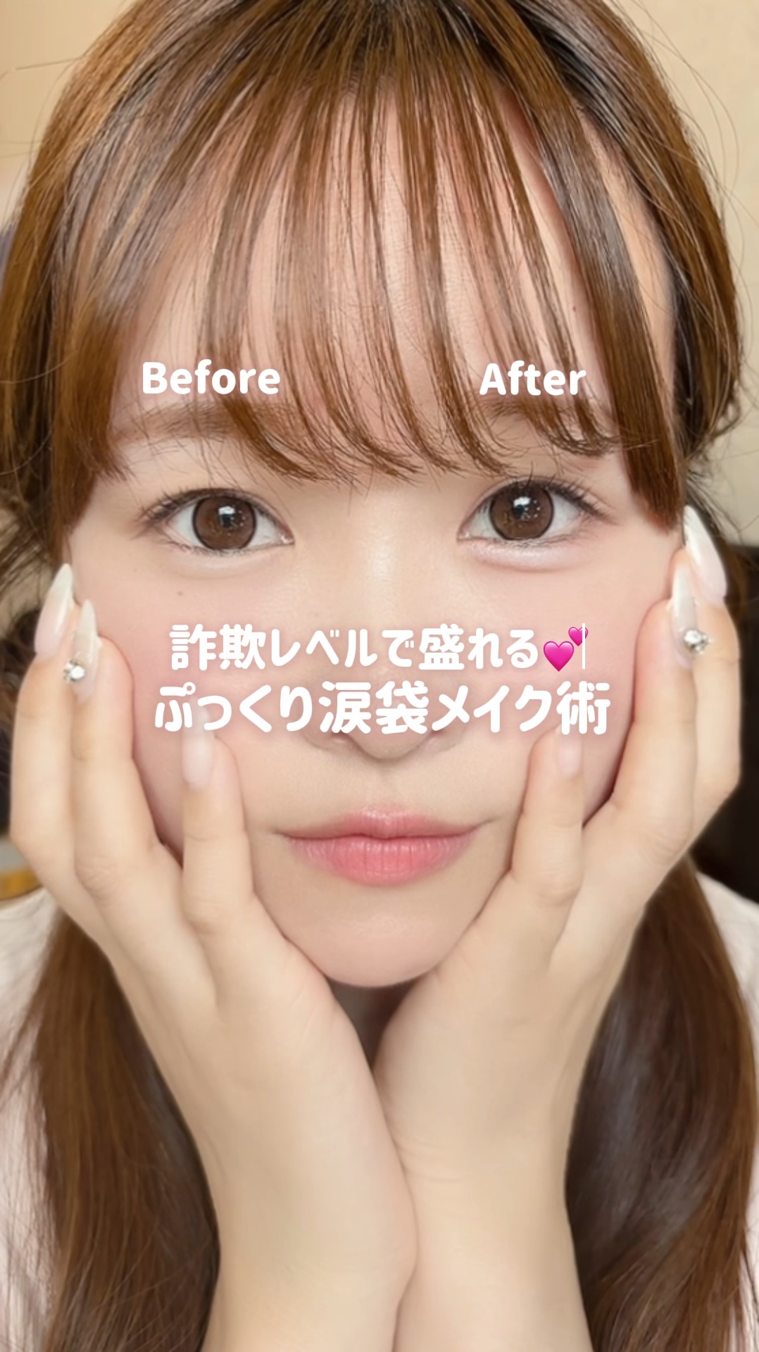 アートクラス フロッタージュペンシル/too cool for school/スティックアイシャドウを使ったクチコミ（1枚目）