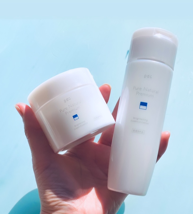 ピュア ナチュラル プレミアム ブライトニング クリームエッセンス/pdc/フェイスクリームの動画クチコミ3つ目