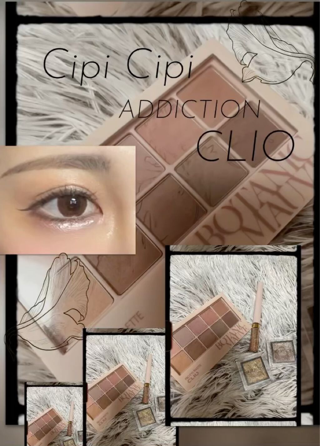 プロ アイ パレット/CLIO/アイシャドウパレットを使ったクチコミ（1枚目）