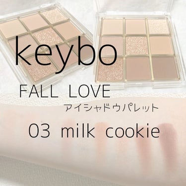 KEYBO FALL IN LOVE SHADOW PALETTE/keybo/アイシャドウパレットの人気ショート動画