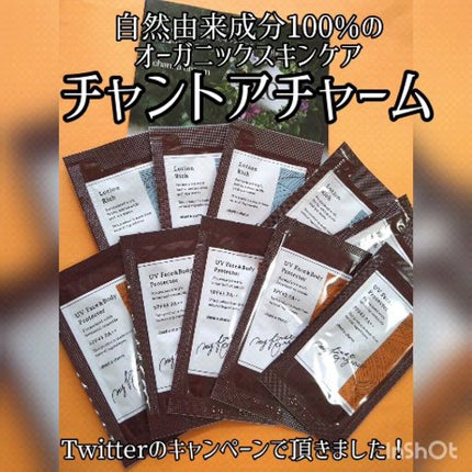 ローション R/chant a charm /化粧水の人気ショート動画