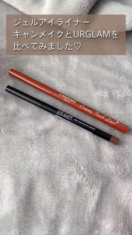 クリーミータッチライナー/キャンメイク/ジェルアイライナーの人気ショート動画