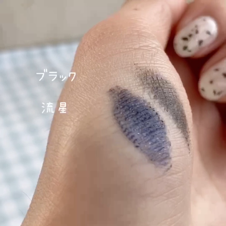 スカイハイ/MAYBELLINE NEW YORK/マスカラを使ったクチコミ（3枚目）