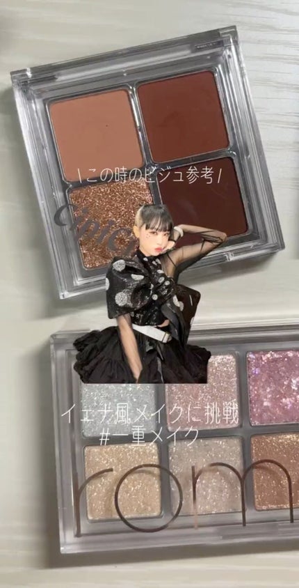 【旧品】パウダーチークス/キャンメイク/パウダーチークを使ったクチコミ(1枚目)