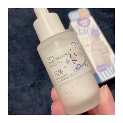 リアルナイアシンアミドセラム/NEOGEN/美容液を使ったクチコミ(2枚目)
