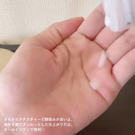 ヴィーガンブラックベリー コンプレックスクリームエッセンス/MARY&MAY/化粧水を使ったクチコミ(4枚目)