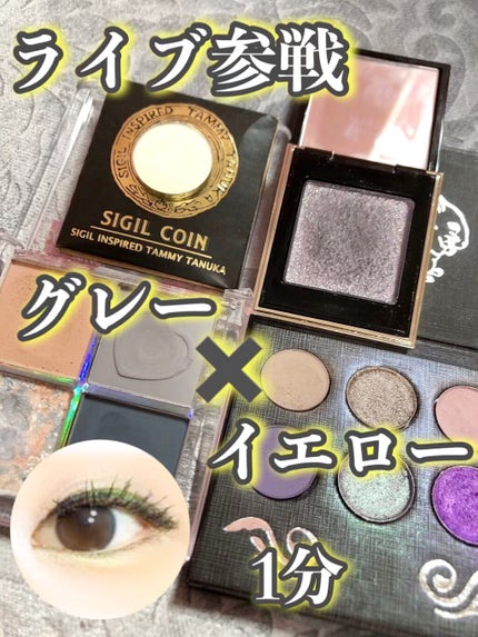 Sigil Inspired Magic Eyeshadows/SIGIL inspiredのショート Sigil Inspired Magic Eyeshadows/SIGIL inspiredのショート