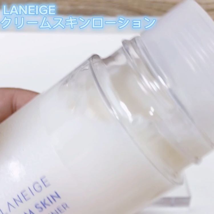 クリームスキン ローション/LANEIGE/化粧水を使ったクチコミ（3枚目）