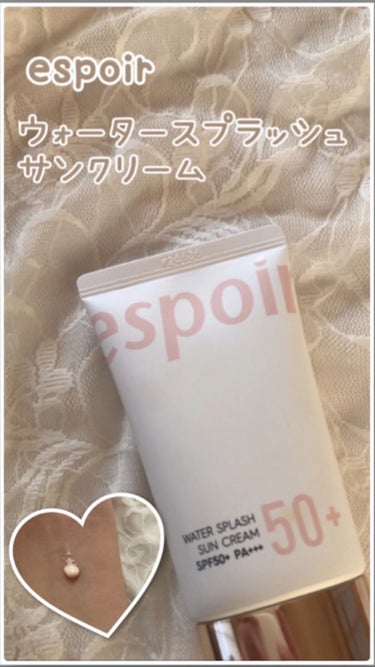 🎀espoir
     ウォータースプラッシュサンクリームピンク