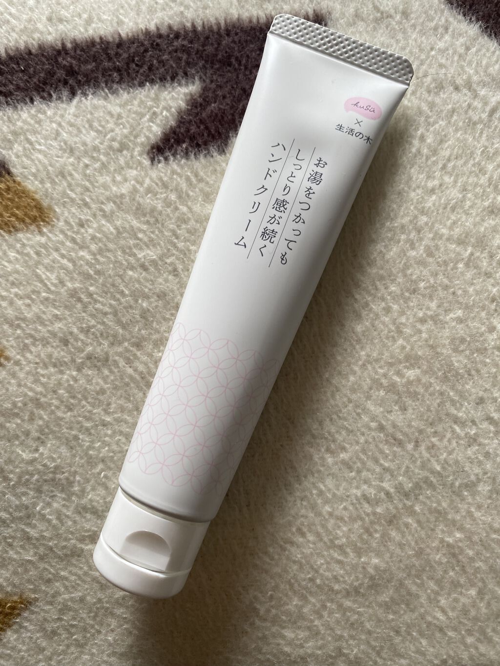 KuSu ハンドクリームPro 生活の木 フレッシュフローラルの香り/KuSu/ハンドクリームの動画クチコミ2つ目