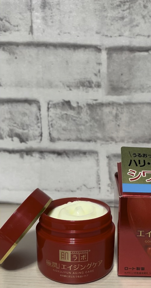 極潤 薬用ハリクリーム/肌ラボ/フェイスクリームの動画クチコミ3つ目