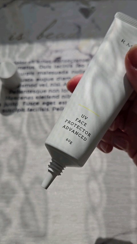 UVフェイスプロテクター アドバンスド/RMK/日焼け止めクリームを使ったクチコミ（2枚目）