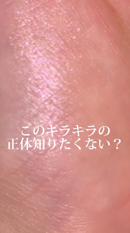 エクストラ ディメンション スキンフィニッシュ ペタリック エクストラ ディメンション スキンフィニッシュ ペタリック