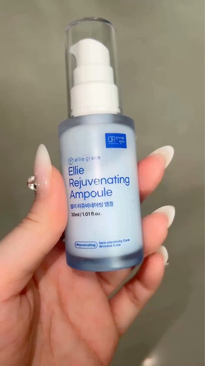 Rejuvenating Ampoule/Eliiagrace/美容液を使ったクチコミ（1枚目）