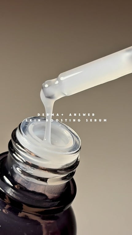 ダーマアンサー PDRN アクティブブースト1:1アンプル/CNP Laboratory/美容液の人気ショート動画