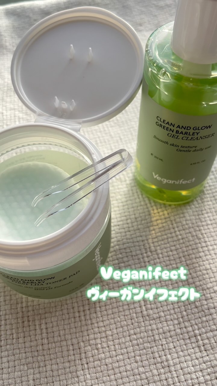 青麦ファーストLHAトナーパッド/Veganifect/トナーパッドの人気ショート動画