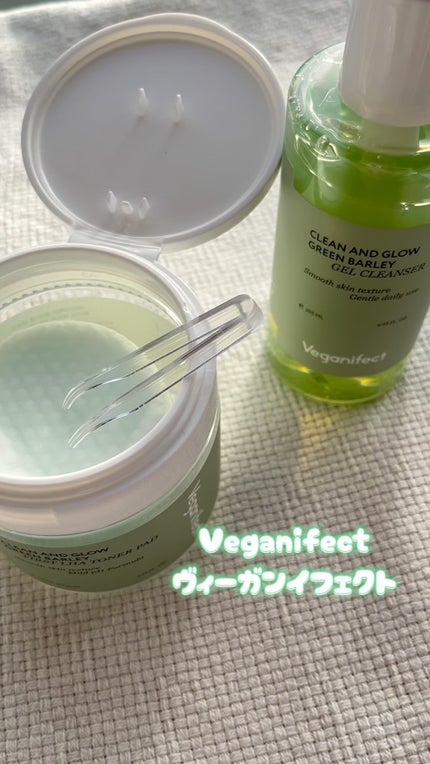 青麦ファーストLHAトナーパッド/Veganifect/トナーパッドの人気ショート動画