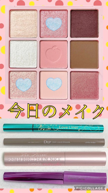 アイシャドウパレット ブロッサムエディション/Peach C/アイシャドウパレットの人気ショート動画