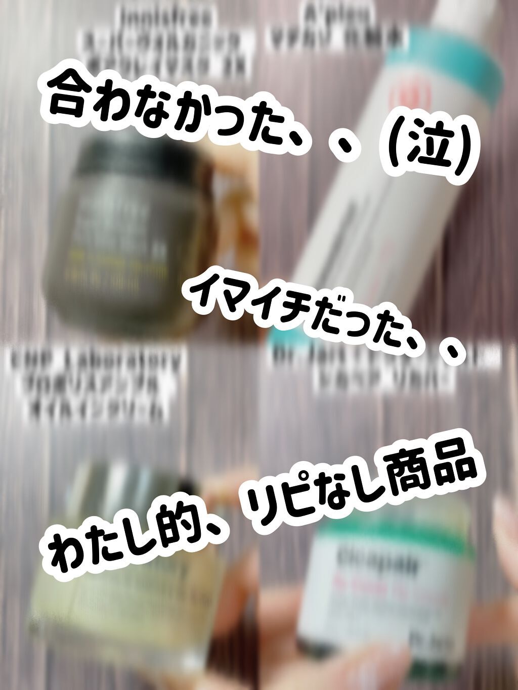 ドクタージャルト シカペア リカバー (第2世代）/Dr.Jart＋/フェイスクリームを使ったクチコミ（1枚目）