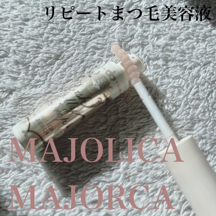 ラッシュジェリードロップ EX/MAJOLICA MAJORCA/まつげ美容液の人気ショート動画