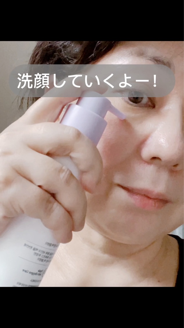 TONE-UP SUNCREAM/大熊製薬/化粧下地を使ったクチコミ（3枚目）