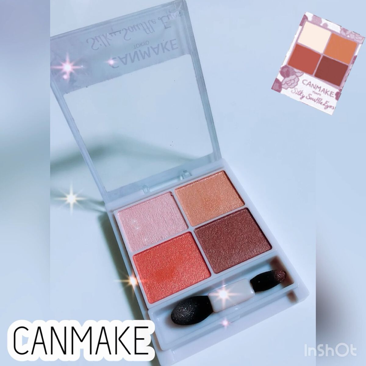 シルキースフレアイズ/キャンメイク/アイシャドウパレットを使ったクチコミ（1枚目）