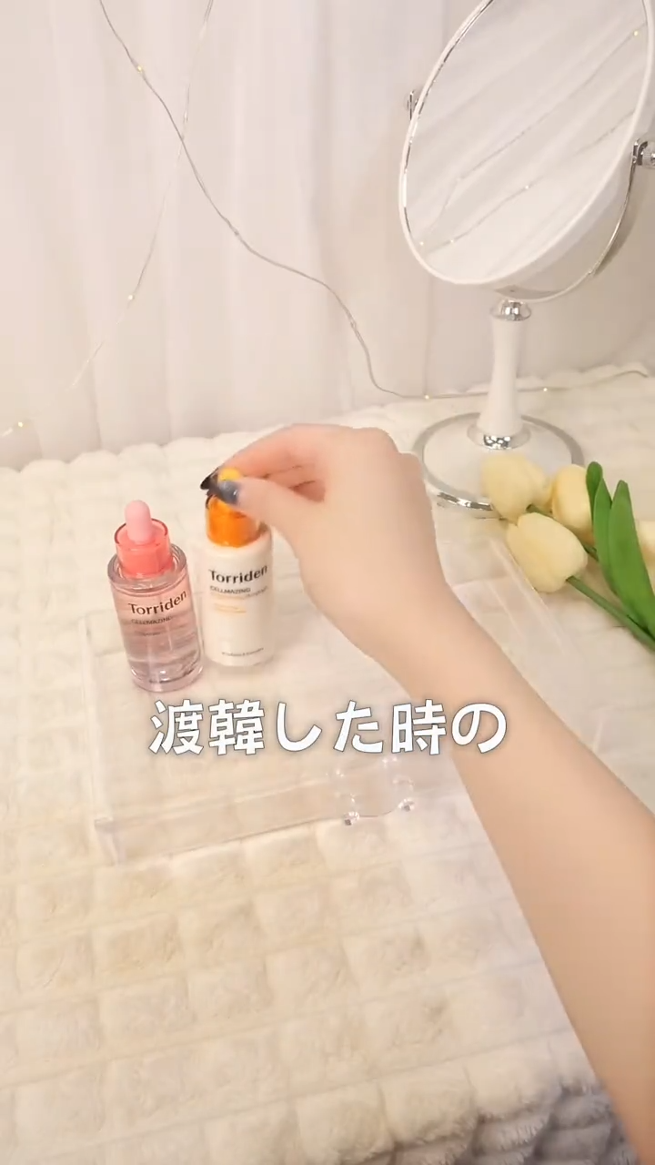 メラ B3 セラム/ラ ロッシュ ポゼ/美容液を使ったクチコミ（1枚目）