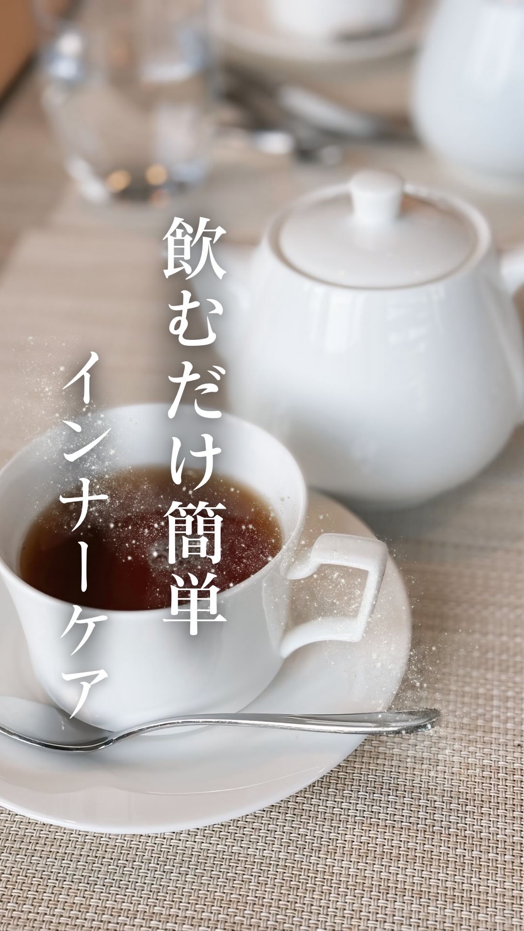 aet/aet/その他の人気ショート動画