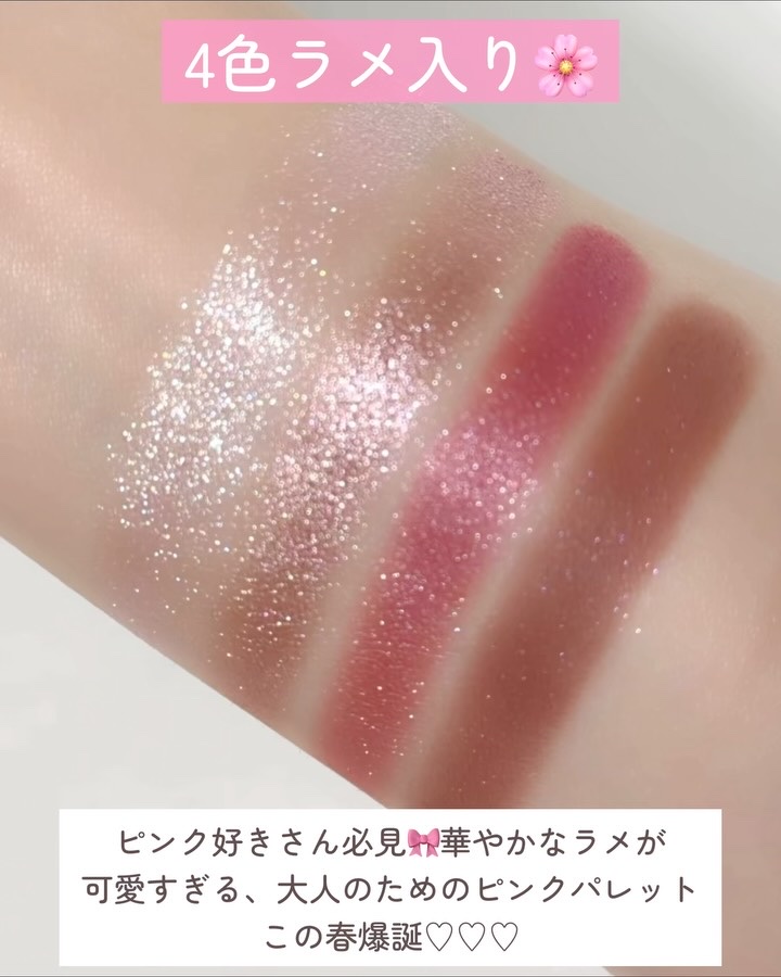 キヌケアグローアップ/shu uemura/口紅を使ったクチコミ（2枚目）