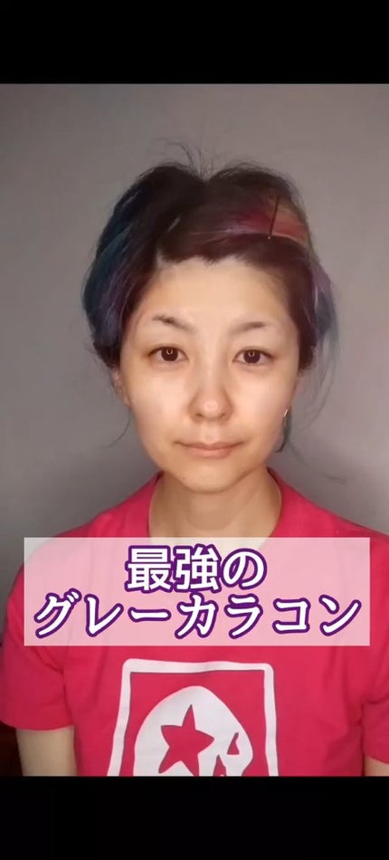 Angelcolor Bambi Series Vintage 1day/AngelColor/ワンデー(1DAY)カラコンの人気ショート動画