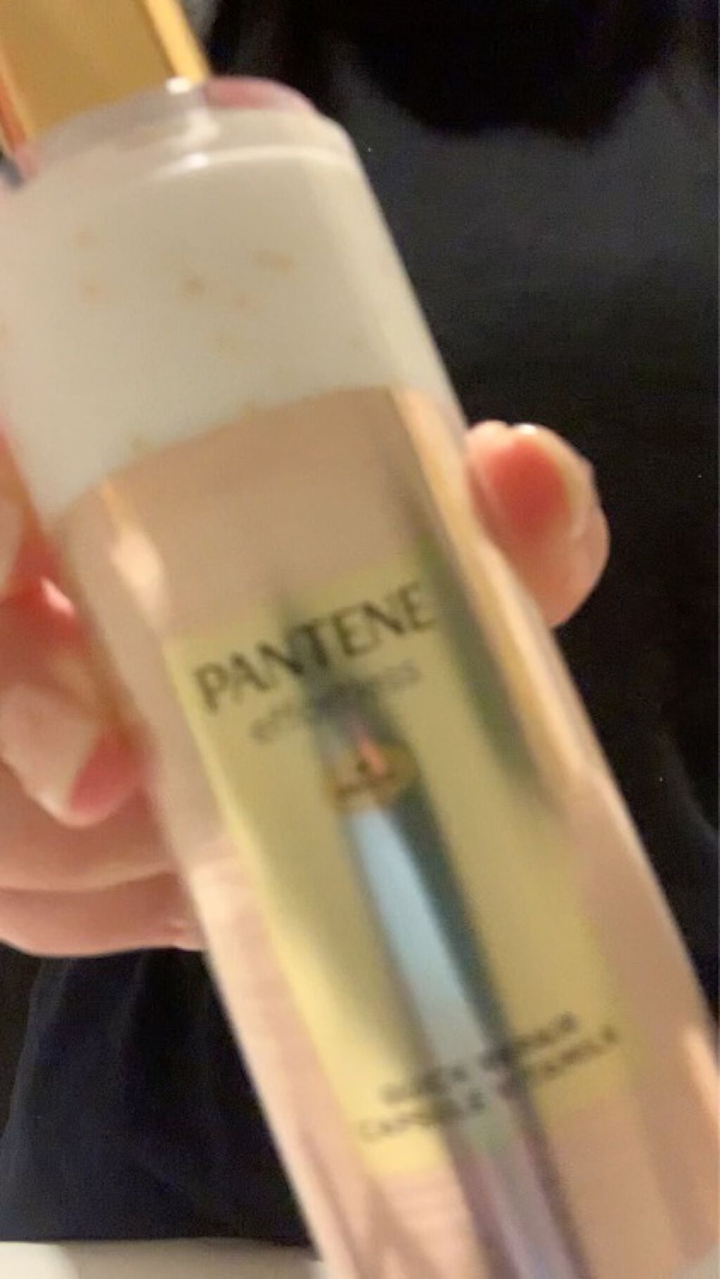 リペアー ゴールデン カプセル ミルク/パンテーン/ヘアミルクを使ったクチコミ（3枚目）