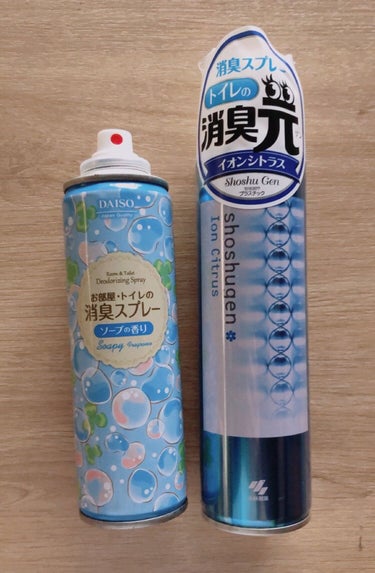 DAISO お部屋・トイレの消臭スプレーのクチコミ「トイレの消臭スプレーがなくなったので買ってきました。

今まではダイソーのソープの香りを使用し.....」（1枚目）