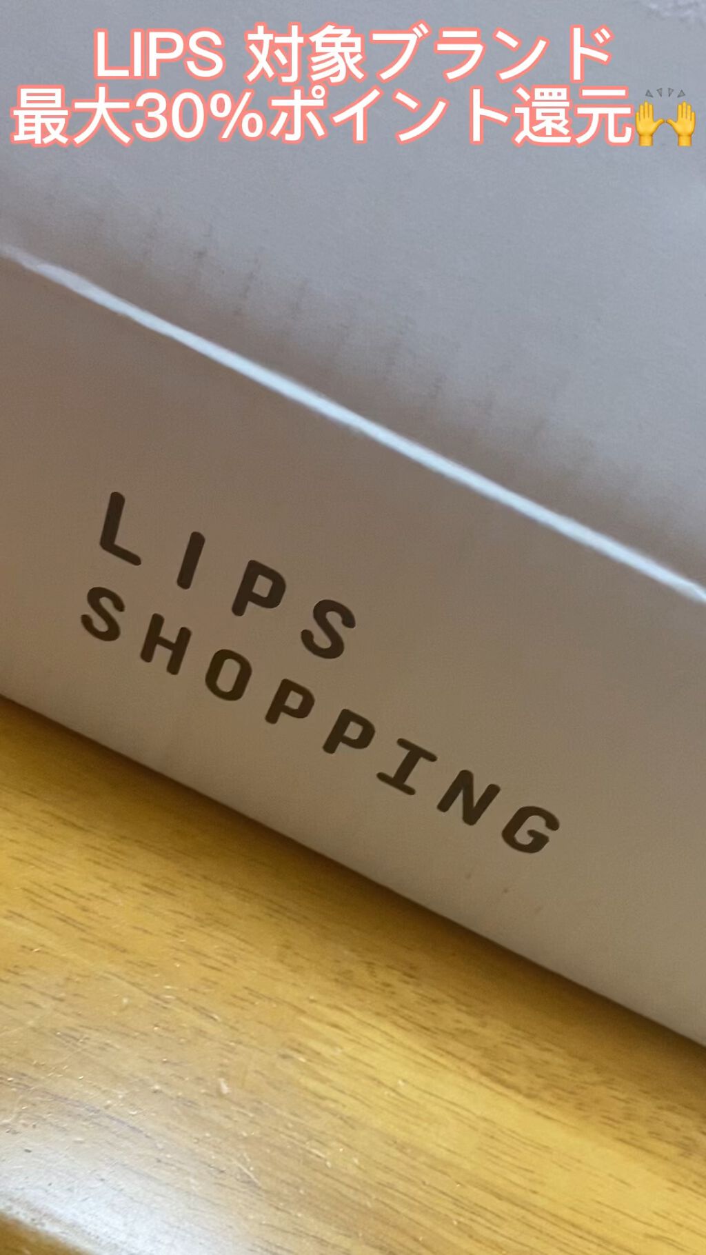 エイトザタラソ リセットクレンジング＆ヘッドスパ 美容液プレシャンプー/エイトザタラソ/シャンプー・コンディショナーの動画クチコミ4つ目